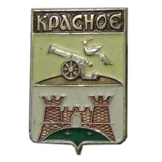 Значок Красное