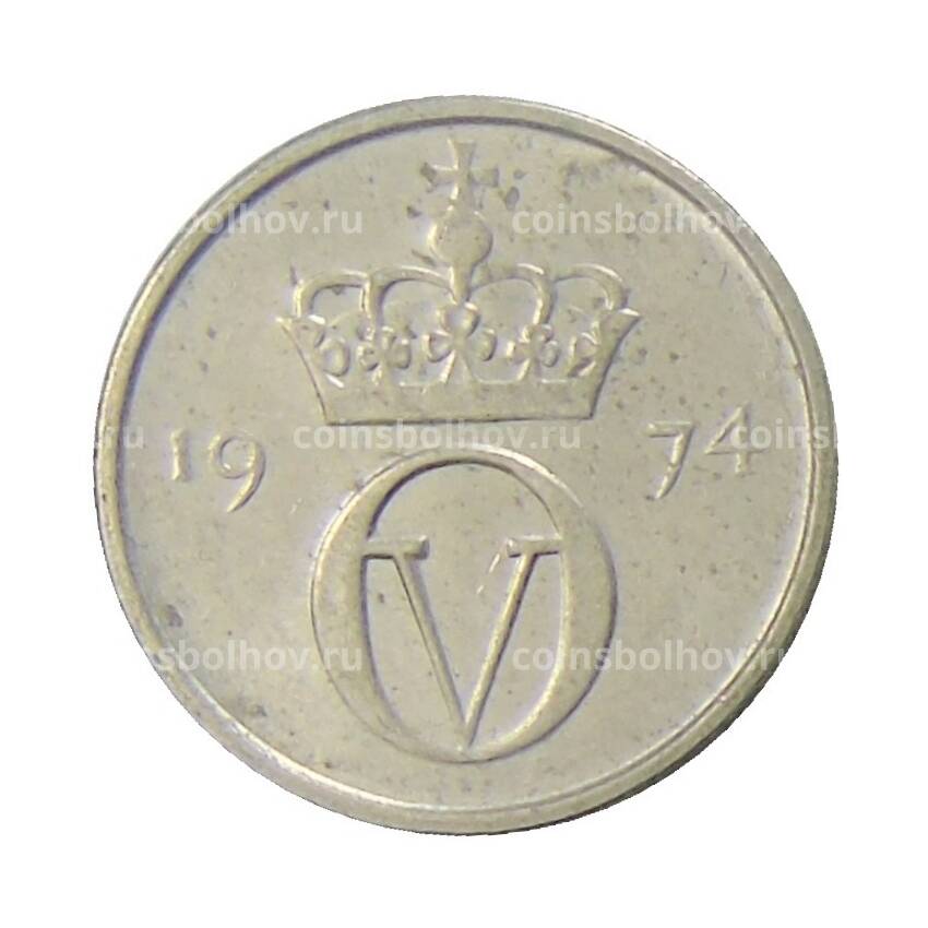 Монета 10 эре 1974 года Норвегия