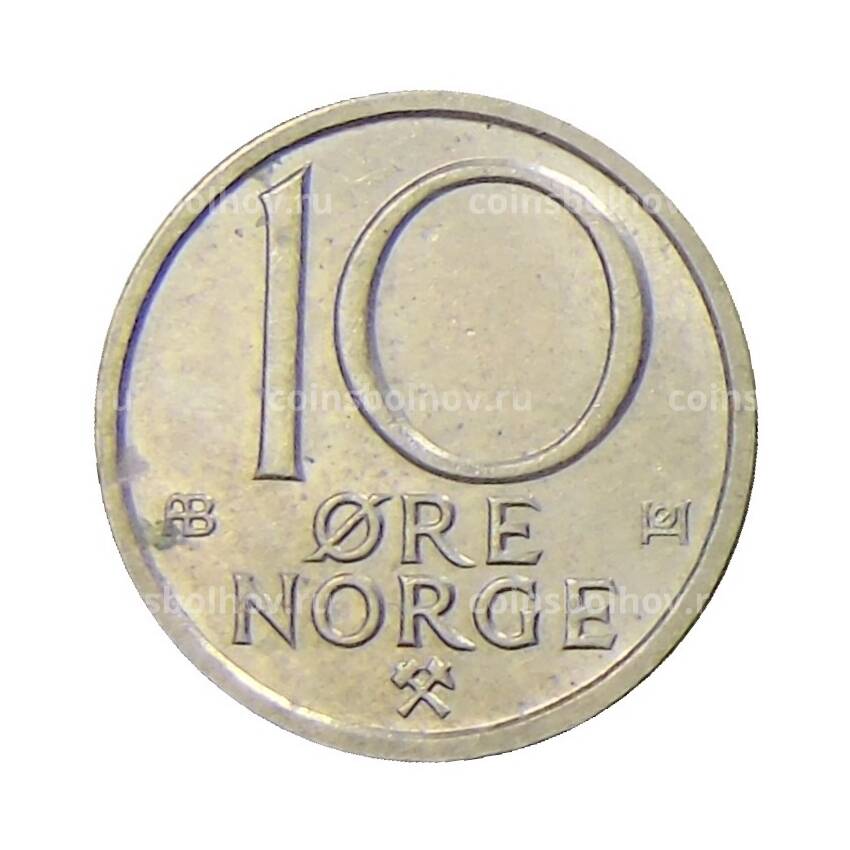 Монета 10 эре 1974 года Норвегия (вид 2)