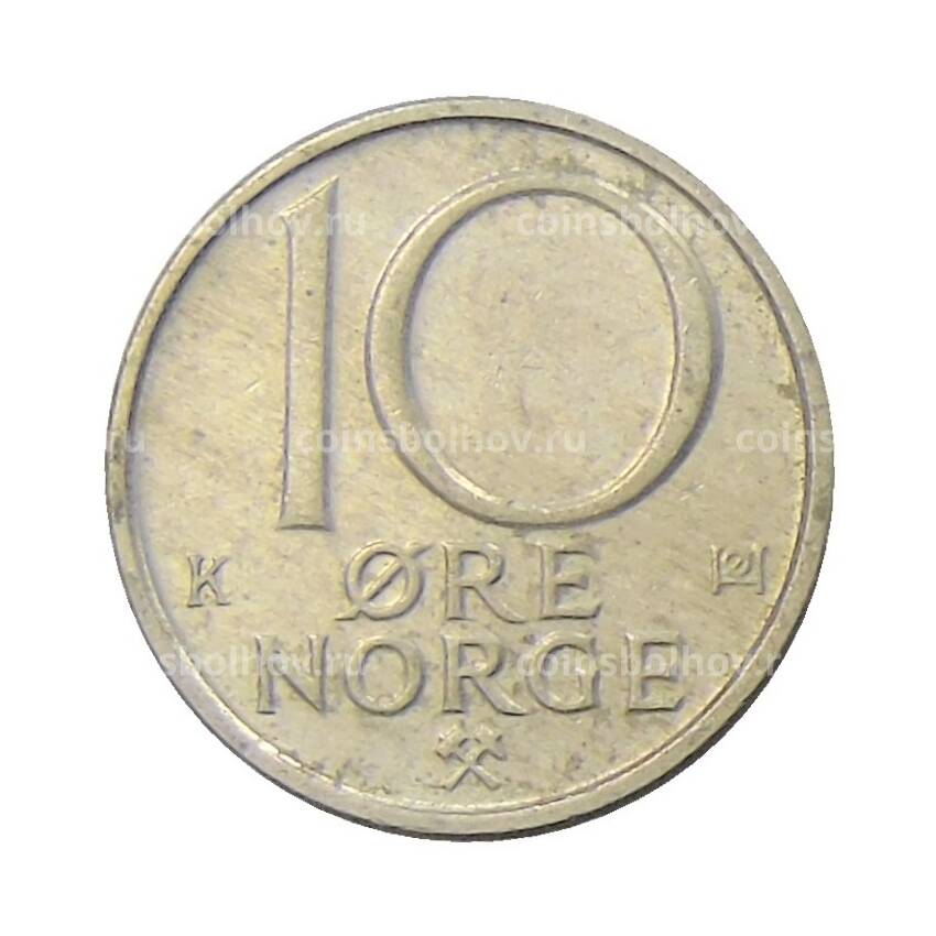 Монета 10 эре 1981 года Норвегия (вид 2)