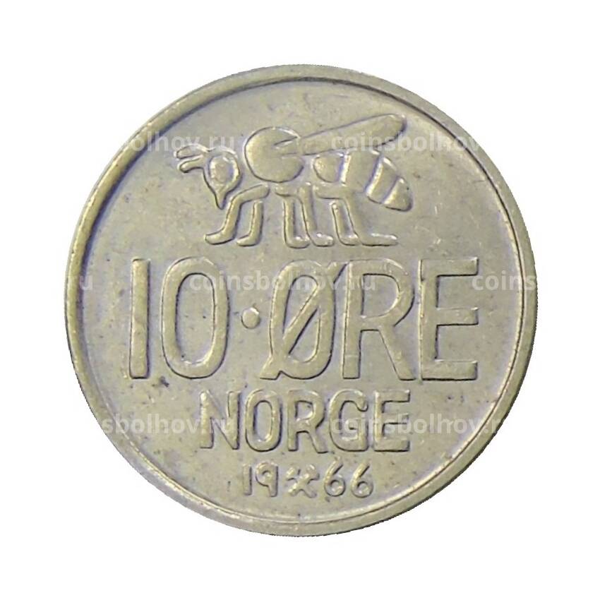 Монета 10 эре 1966 года Норвегия