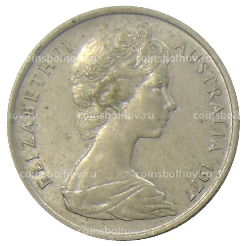 Монета 5 центов 1977 года Австралия (вид 2)