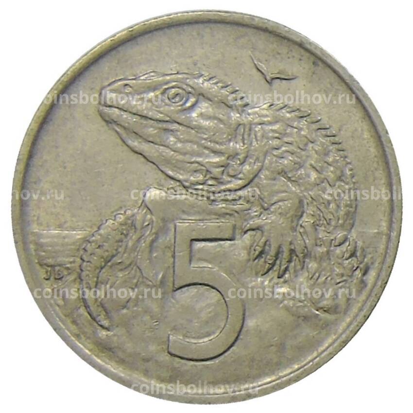 Монета 5 центов 1970 года Новая Зеландия