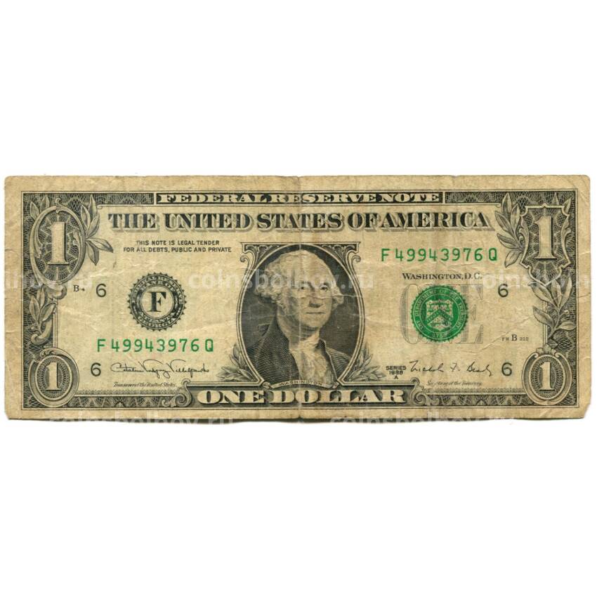 Банкнота 1 доллар 1988 года США