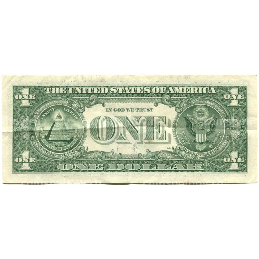 Банкнота 1 доллар 2017 года США (вид 2)