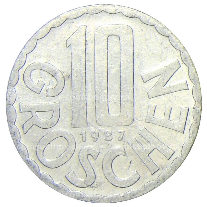 Монета 10 грошей 1987 года Австрия