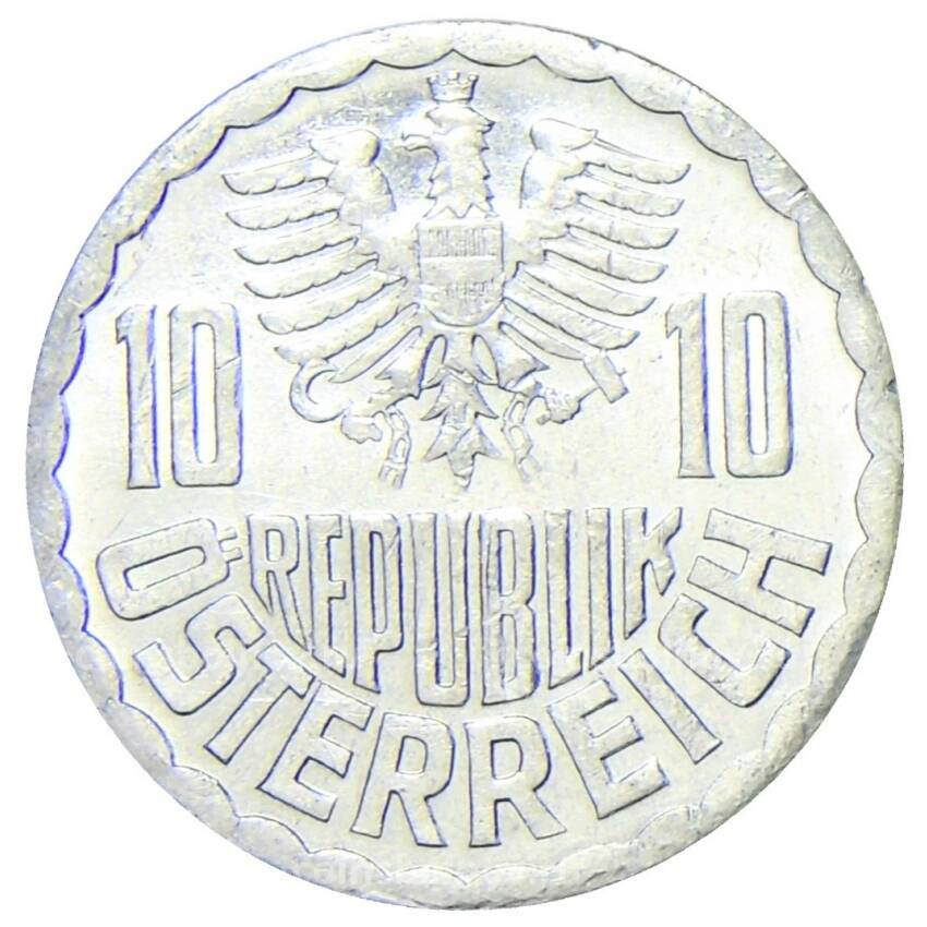 Монета 10 грошей 1996 года Австрия (вид 2)