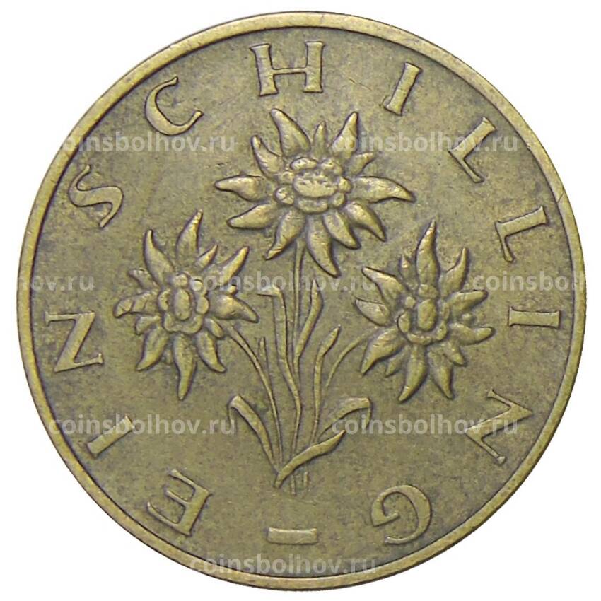 Монета 1 шиллинг 1983 года Австрия (вид 2)