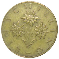 Монета 1 шиллинг 1974 года Австрия (реверс)