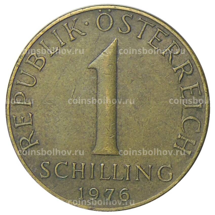Монета 1 шиллинг 1976 года Австрия