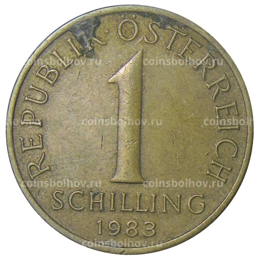 Монета 1 шиллинг 1983 года Австрия