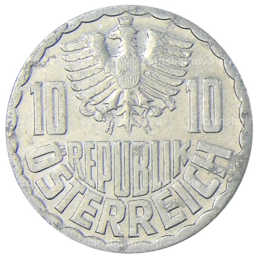 Монета 10 грошей 1979 года Австрия (вид 2)