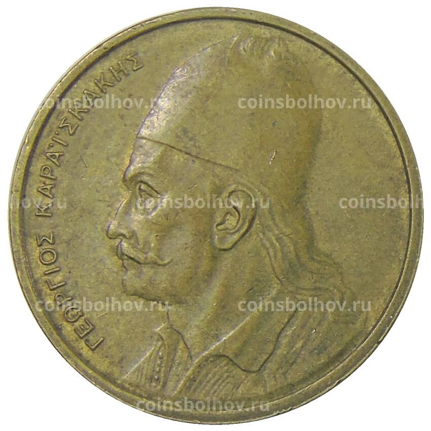 Монета 2 драхмы 1982 года Греция (вид 2)