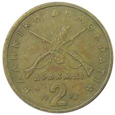 Монета 2 драхмы 1978 года Греция (аверс)