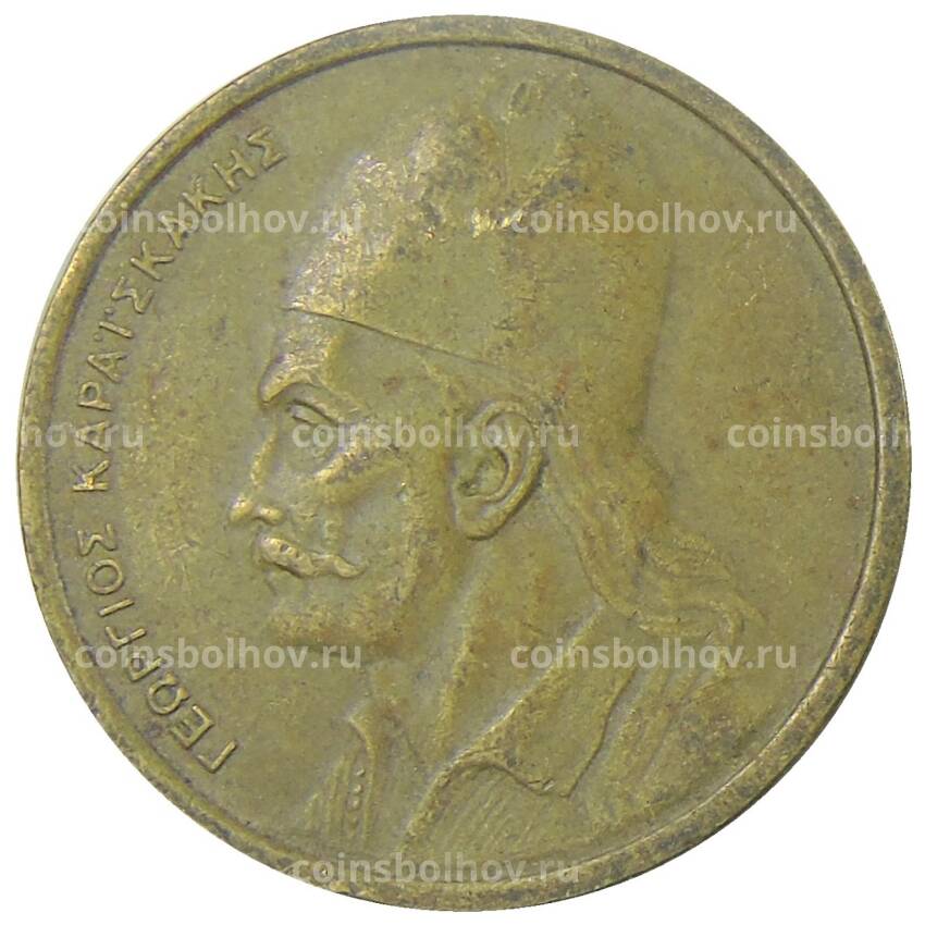 Монета 2 драхмы 1978 года Греция (вид 2)