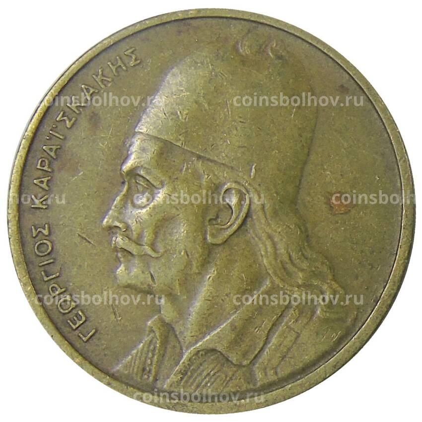 Монета 2 драхмы 1976 года Греция (вид 2)