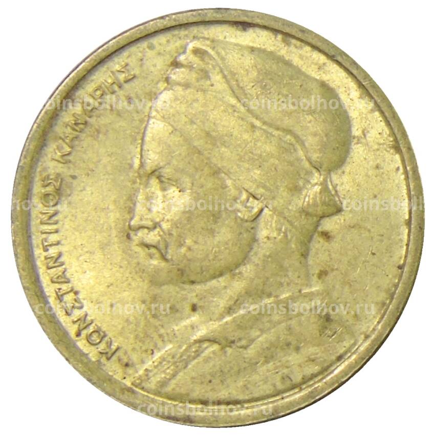 Монета 1 драхма 1982 года Греция (вид 2)