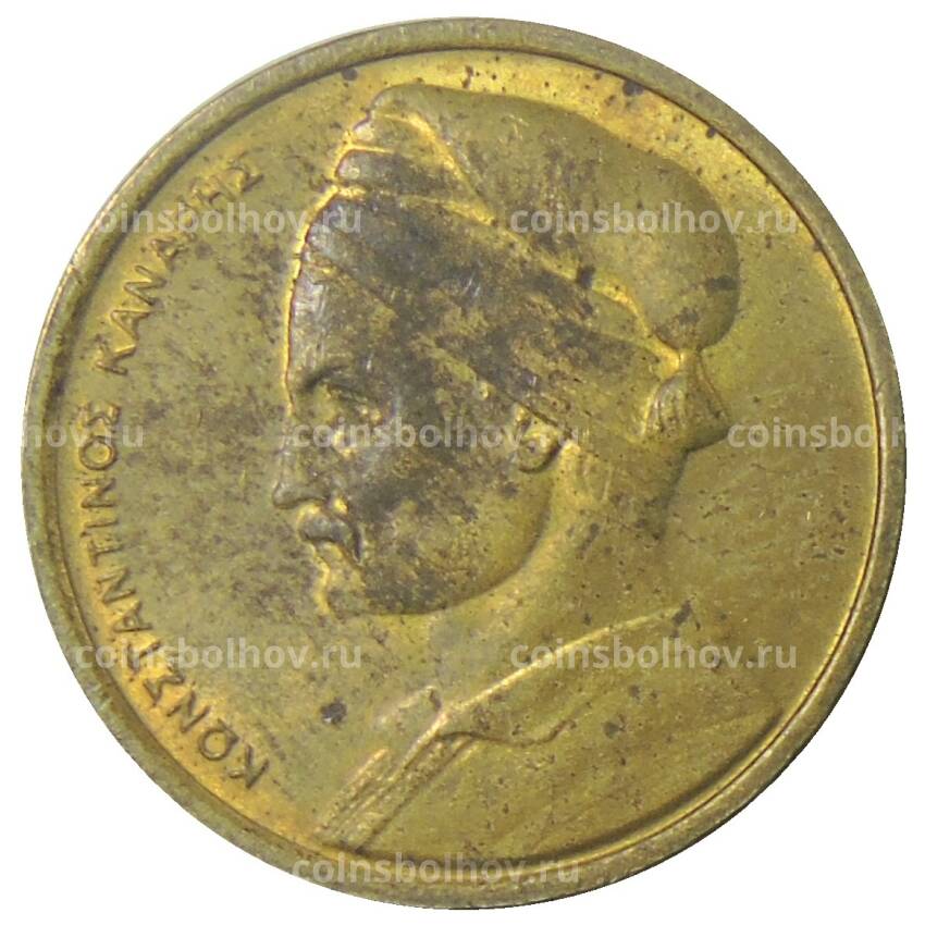 Монета 1 драхма 1978 года Греция (вид 2)