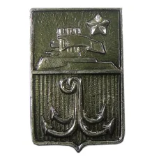 Значок Одесса