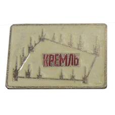 Значок Кремль