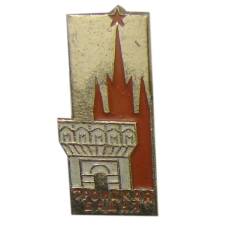 Значок Троицкая башня