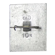 Значок Нептун (вид 2)