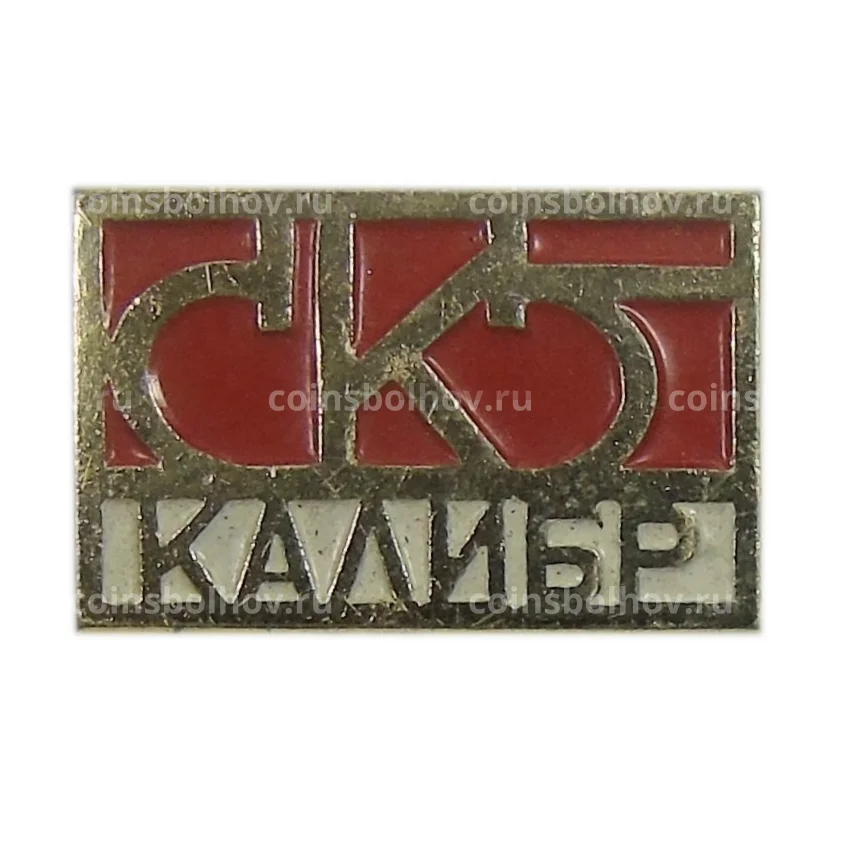 Значок СК Калибр