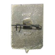 Значок Лодейное Поле (вид 2)