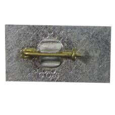 Выставка Бытхим -81 — Болгария (вид 2)