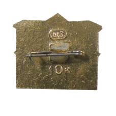 Значок Моссовет (вид 2)