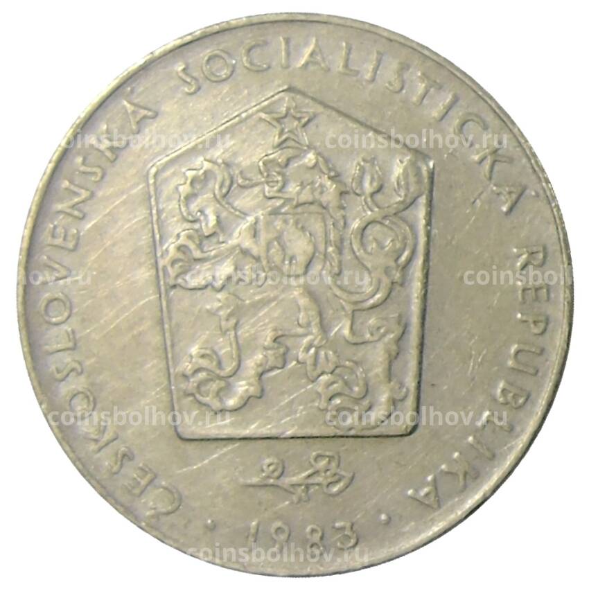 Монета 2 кроны 1983 года Чехословакия