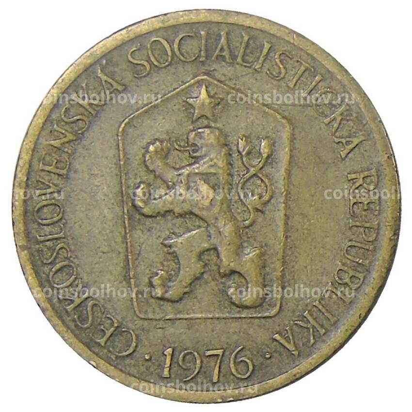Монета 1 крона 1976 года Чехословакия