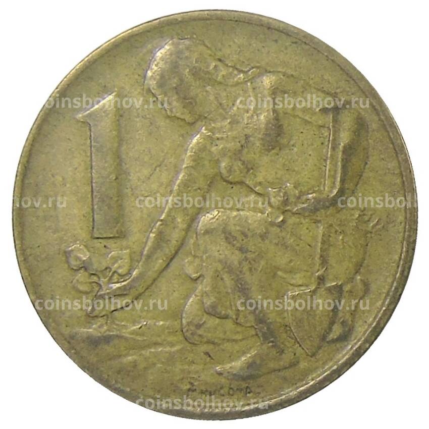 Монета 1 крона 1983 года Чехословакия (вид 2)