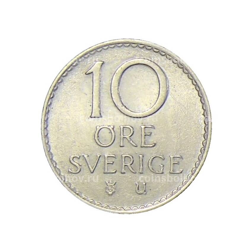 Монета 10 эре 1969 года Швеция (вид 2)