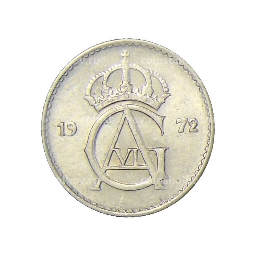 Монета 10 эре 1972 года Швеция