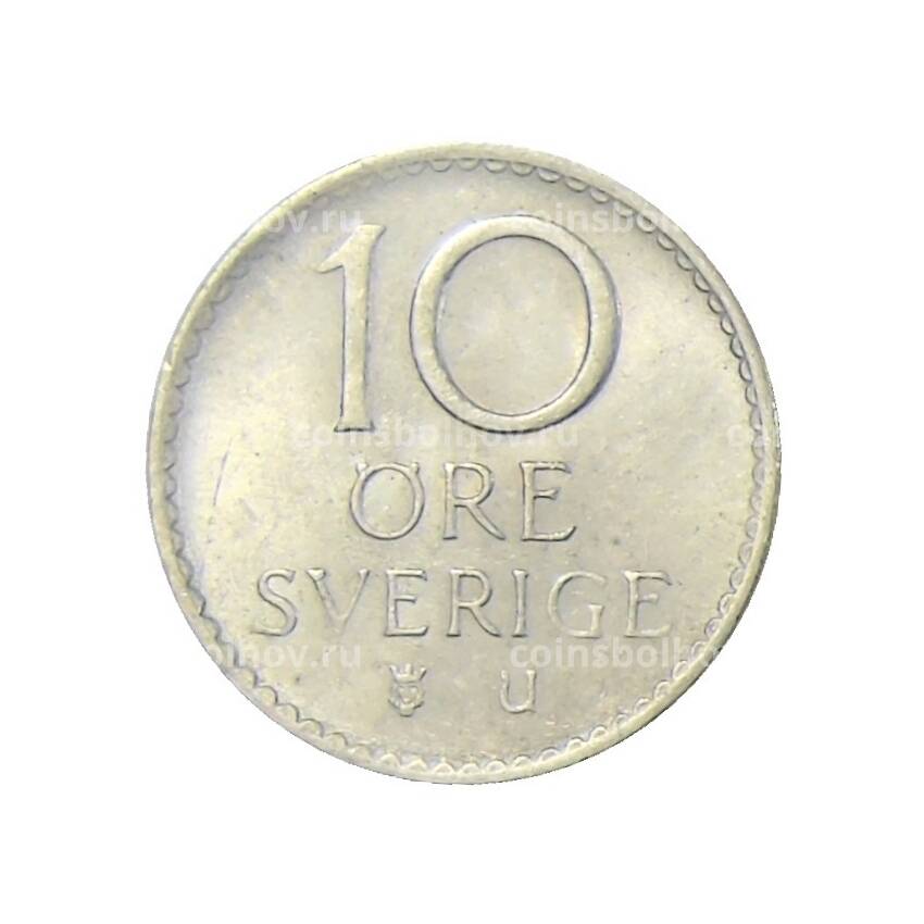 Монета 10 эре 1972 года Швеция (вид 2)