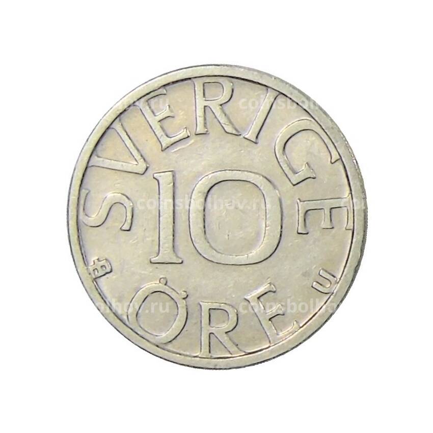 Монета 10 эре 1978 года Швеция (вид 2)