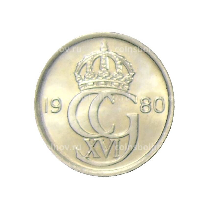 Монета 10 эре 1980 года Швеция