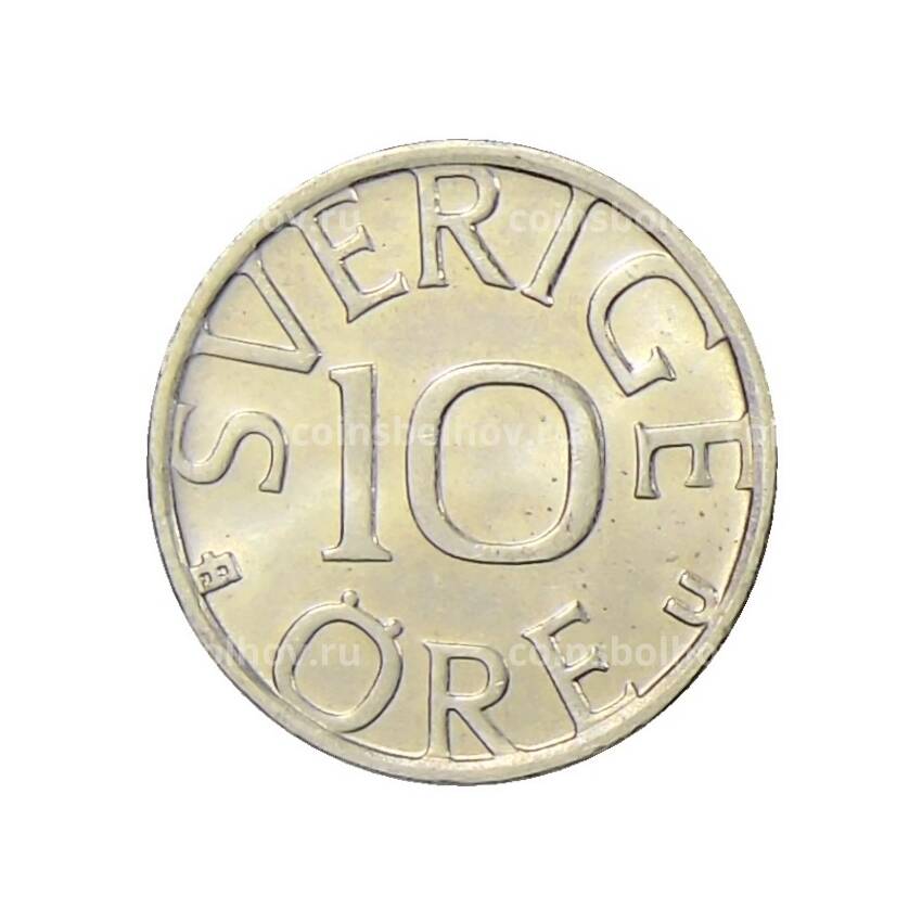 Монета 10 эре 1980 года Швеция (вид 2)