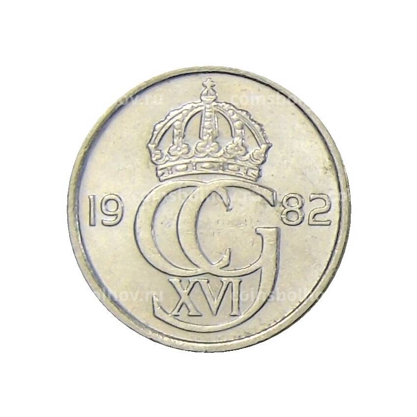 Монета 10 эре 1982 года Швеция