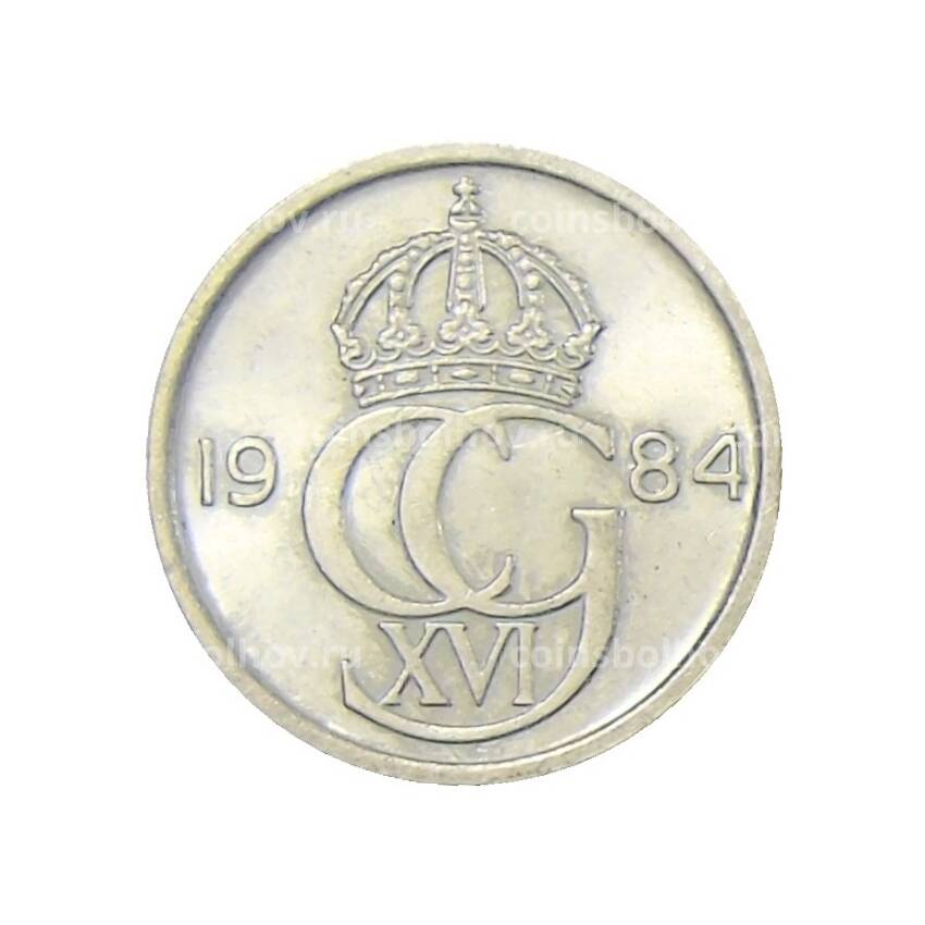 Монета 10 эре 1984 года Швеция