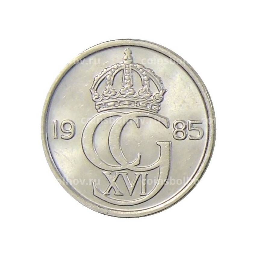 Монета 10 эре 1985 года Швеция