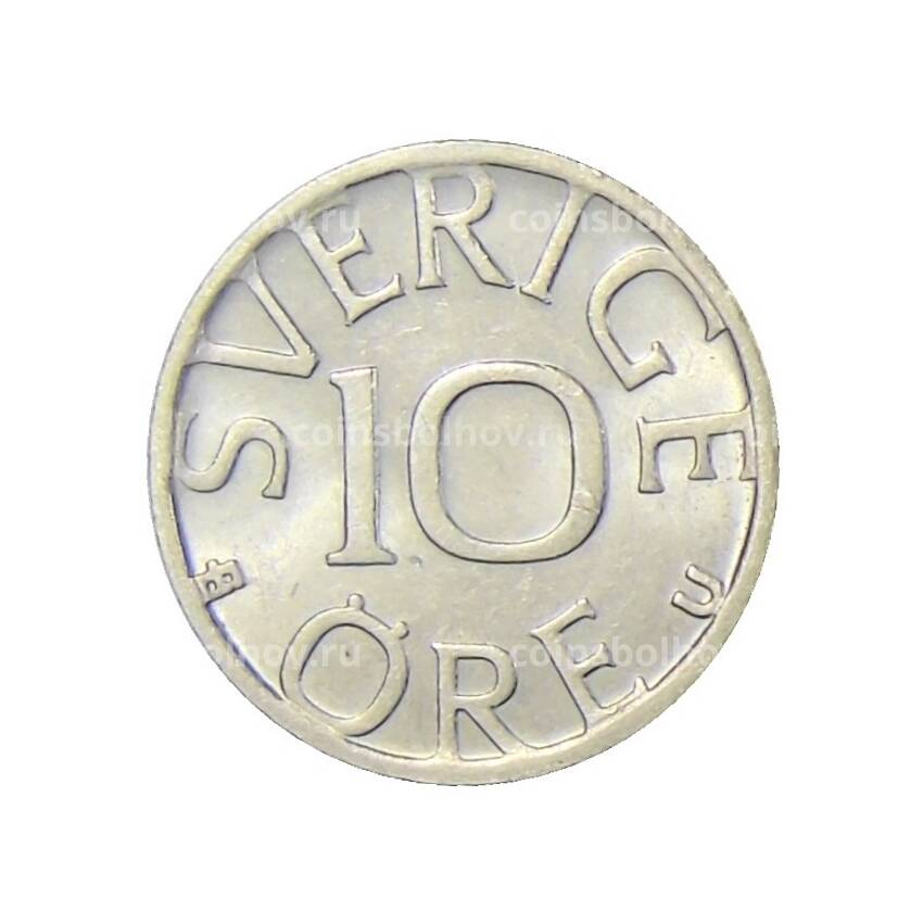 Монета 10 эре 1985 года Швеция (вид 2)