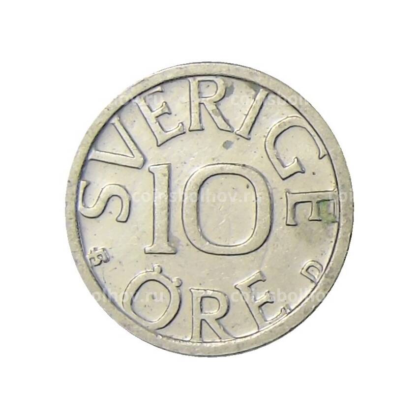 Монета 10 эре 1987 года Швеция (вид 2)