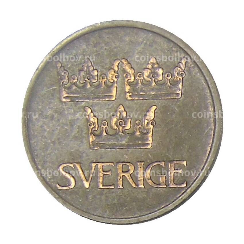 Монета 5 эре 1973 года Швеция (вид 2)
