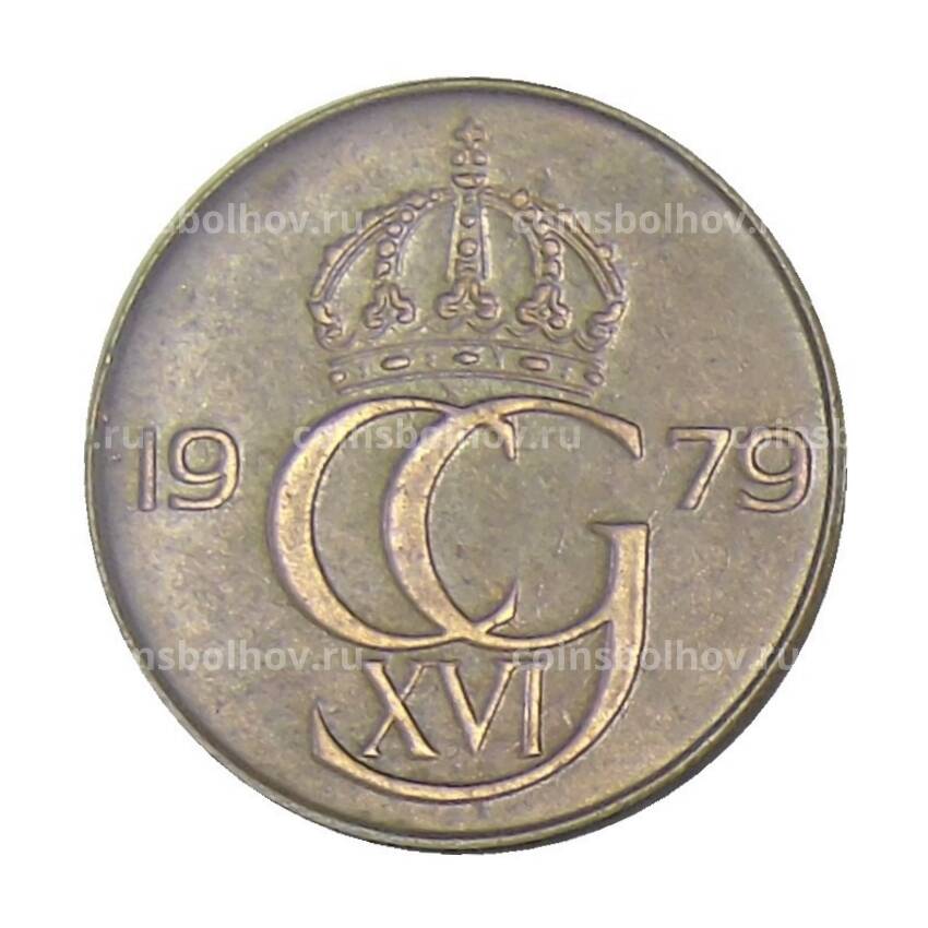 Монета 5 эре 1979 года Швеция