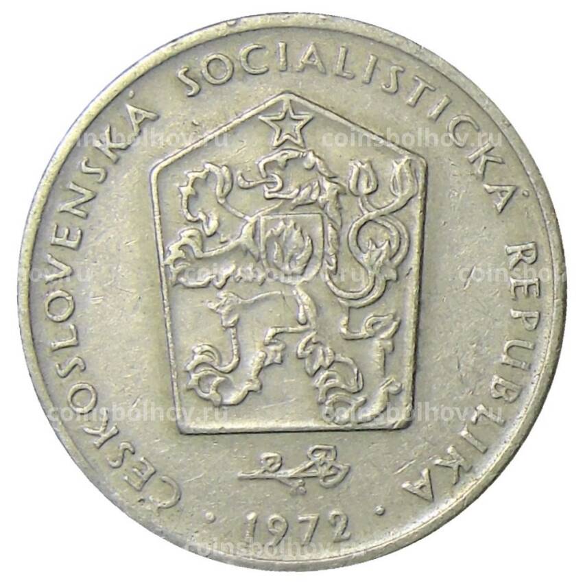 Монета 2 кроны 1972 года Чехословакия