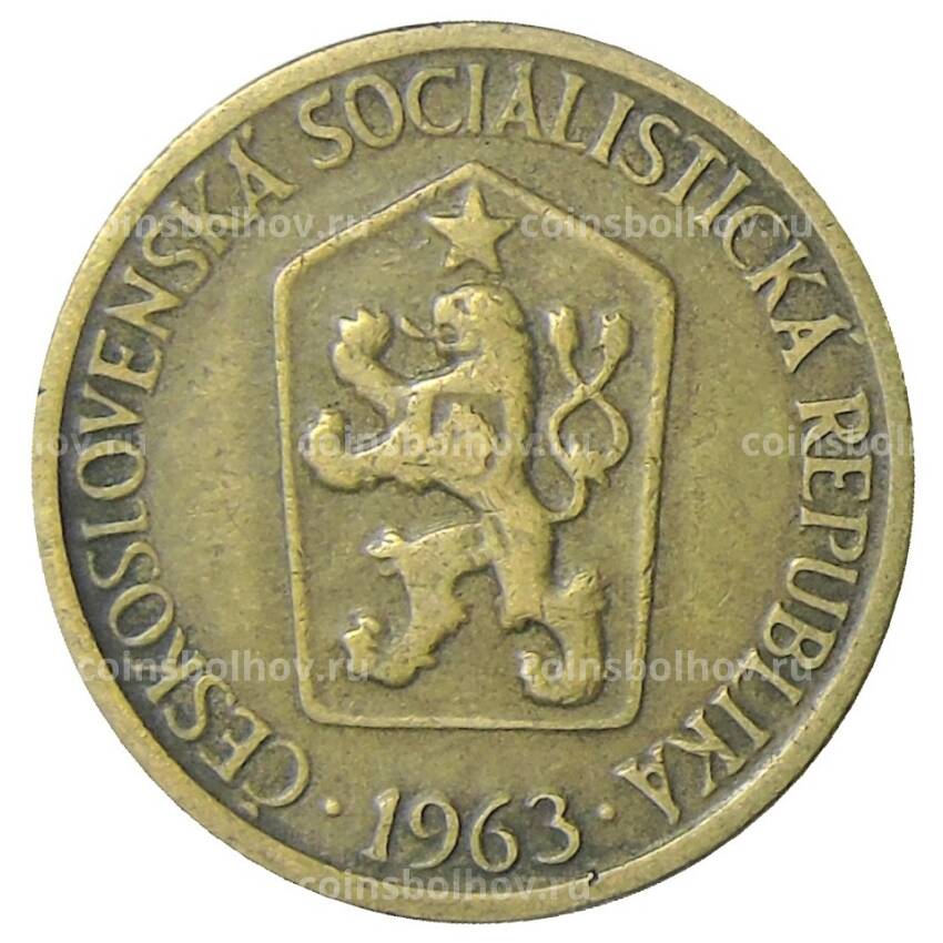 Монета 1 крона 1963 года Чехословакия
