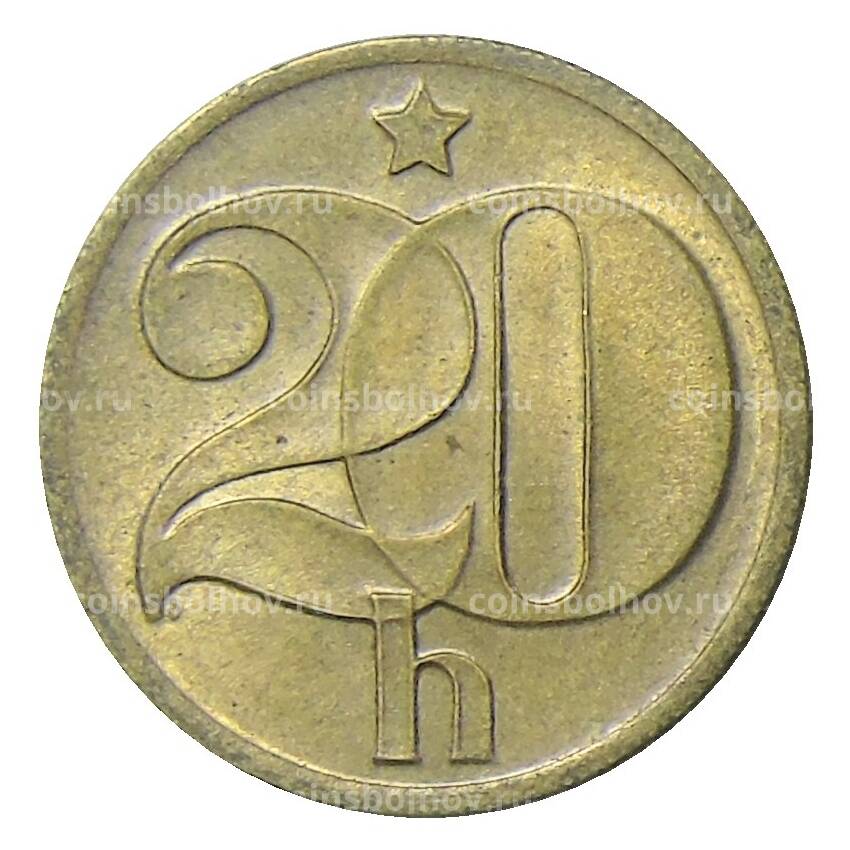 Монета 20 геллеров 1974 года Чехословакия (вид 2)