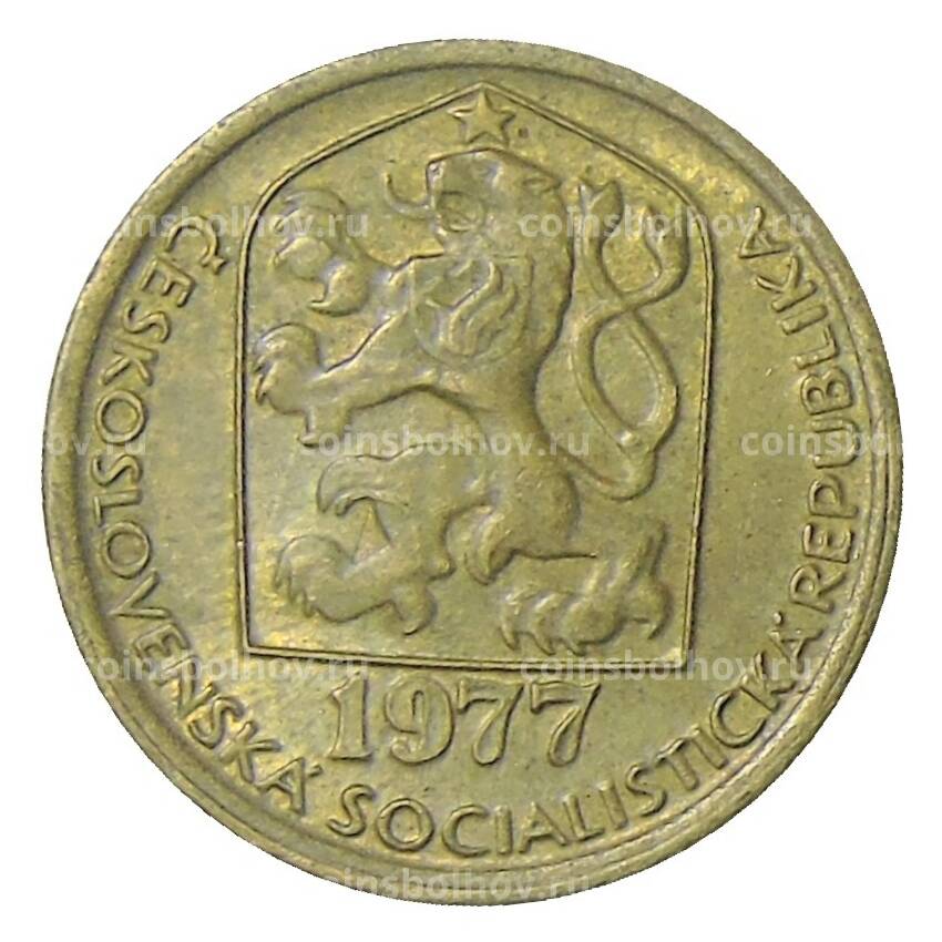 Монета 20 геллеров 1977 года Чехословакия